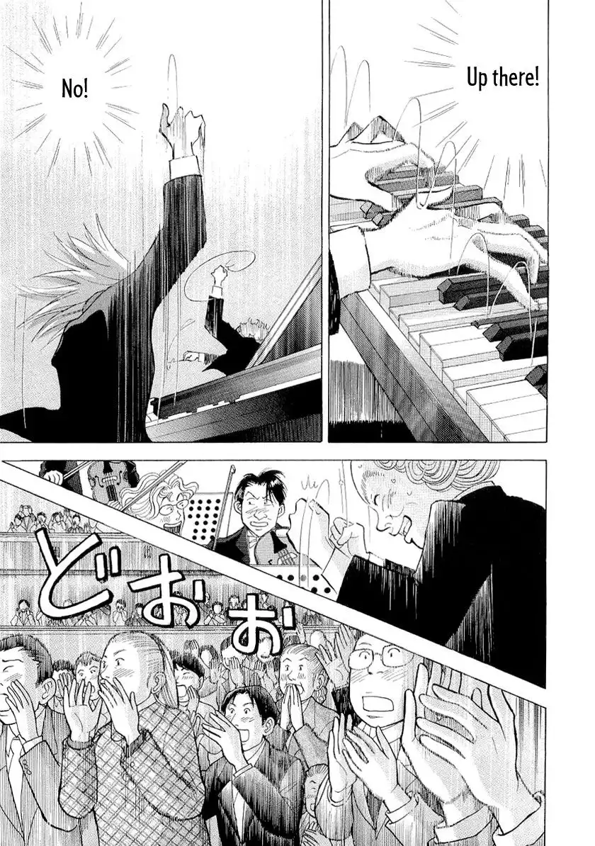 Piano no mori Chapter 97 16